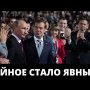 ОГОНЬ! Правительство проговорилось о своих планах!