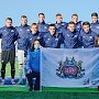 Крымские футболисты волевой победой завершили турнир в Саратове
