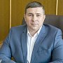 Ялтинские парламентарии утвердили Артема Мальцева в должности и.о. главы администрации