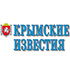 Газета «Крымские известия». Андрей Никифиров: Ультиматумы Тихановской — практически, лишь сотрясание воздуха