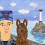 В УМВД России по г. Севастополю подвели итоги регионального этапа конкурса детского рисунка «Мои родители работают в полиции»