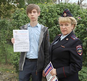 Егор Кучер: Севастопольский волонтёр плечом к плечу с полицией борется с мошенниками