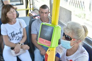 Плати телефоном: проезд с «MirPay» дешевле на 10 рублей