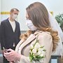 А поцеловать? ЗАГСы Крыма приостановили регистрацию браков в торжественной обстановке