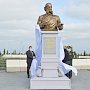 В аэропорту Симферополь открыли памятник Айвазовскому