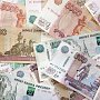Крымчане получили почти в 2 раза больше соцвыплат в этом году