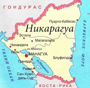 А Гондурас не беспокоит? "незалежной" озадачились санкциями против Никарагуа за консульство в Крыму