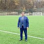 Вице-премьер Рюмшин проверил спортивные стройки Крыма
