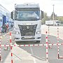 Всероссийский конкурс «Лучший водитель грузовика» проходит в Крыму