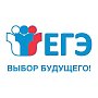 Крымским учителям доплатят за проведение ЕГЭ