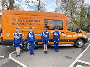 В Севастополе открылся первый в регионе Центр профилактики детского дорожно-транспортного травматизма на базе мобильного комплекса «Лаборатория безопасности»