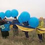 «Перемога!» Необандеровцы запустили в сторону Крыма желто-синие шарики