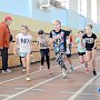 В Симферополе прошли Республиканские соревнования «Надежды Крыма»