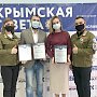 Коллектив КИА получил благодарность от крымского отделения РСО