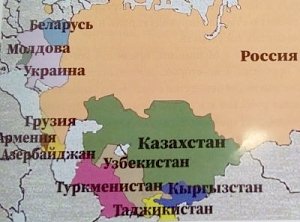 Халатность или провокация? МИДовские чиновники выпускают журнал с картой России без Крыма