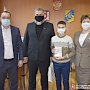 Алла Пономаренко вручила паспорта юным жителям Джанкойского района