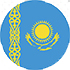 Поздравление студентам из Республики Казахстан