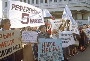 Украинские нацисты помнят как соратники Мешкова первыми поднимали Крым на борьбу