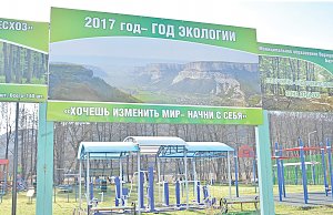 Чем живет село Верхоречье в Крыму