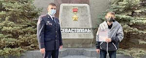 В Госавтоинспекции Севастополя наградили активных граждан за нетерпимое отношение к нарушениям ПДД