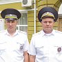 ТОП-5 опасных ситуаций в Крыму в 2020 году, когда полицейские спасли людей