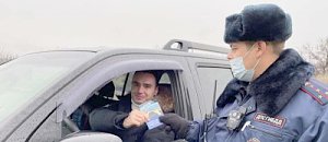 Сотрудники ГИБДД Севастополя напоминают водителям про особенности управления автомобилем при неблагоприятных погодных условиях