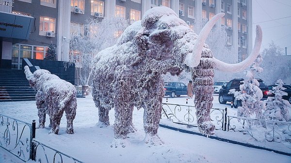 Якутск