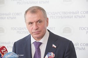 Владимир Константинов: Крым станет одним из лучших регионов России в ближайшие десять лет