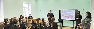В Севастополе кадеты ОВД познакомились с работой полицейских в рамках акции «Студенческий десант»
