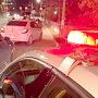В Севастополе во время оперативно-профилактической операции «Ночной город» обнаружили пять нетрезвых водителей