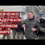Протест в Казани и задержание в прямом эфире / 31.01.2021