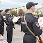 УМВД России по г. Севастополю приглашает выпускников школ для поступления в образовательные организации МВД России
