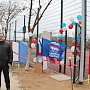 В Сакском районе открываются новые общественные территории и спортивные площадки