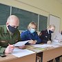 Полицейские наркоконтроля организовали для севастопольских студентов тематическую викторину «Не попади в сети»