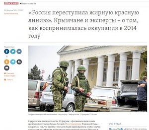 Украинские "эксперты" в следующий раз напугали друг друга Русской весной