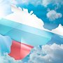 Кремль утвердил продление целевой программы развития Крыма