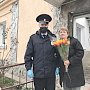 Севастопольские полицейские вместе с общественниками и представителями муниципалитетов поздравили вдов и матерей погибших сотрудников с Международным женским днём