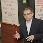 Владимир Бобков провел лекцию на тему фальсификации отечественной истории
