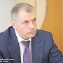 Профильный Комитет одобрил законопроект о государственной поддержке крымских периодических печатных изданий