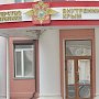В МВД Крыма поощрили симферопольского опера, задержавшего зарвавшегося чиновника-обвиняемого