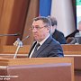 На заседании четвертой сессии Государственного Совета Республики Крым рассмотрено 45 вопросов