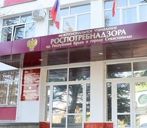 Суд опять признал виновным начальника симферопольского Роспотребнадзора Гончаренко