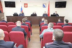 В Управлении МВД России по г. Севастополю подвели итоги работы за первый квартал 2021 года