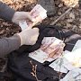 В Севастополе сотрудники полиции задержали сбытчиков поддельных денег