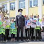 В Севастополе стартовал конкурс творческих выступлений по безопасности дорожного движения между школьников