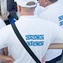 Наблюдатели ОБСЕ «засветились» на украинских пограничных постах у рубежей Крыма