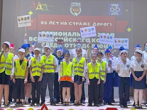 В Севастополе прошёл региональный этап Всероссийского конкурса между отрядов ЮИД «Безопасное колесо»