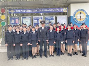 В ГИБДД Севастополя прошёл «День открытых дверей» для кадетов органов внутренних дел