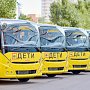 Госавтоинспекция Севастополя разъясняет правила организованной перевозки групп детей автобусами