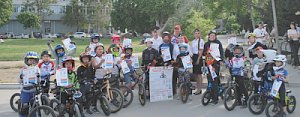 В Севастополе детский скейтпарк стал образовательной площадкой по ПДД для юных велосипедистов